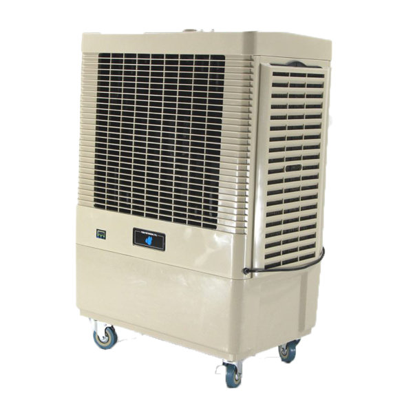 KOOLKUBE 4500 CFM Mobile Evaporative Cooler Wayfair